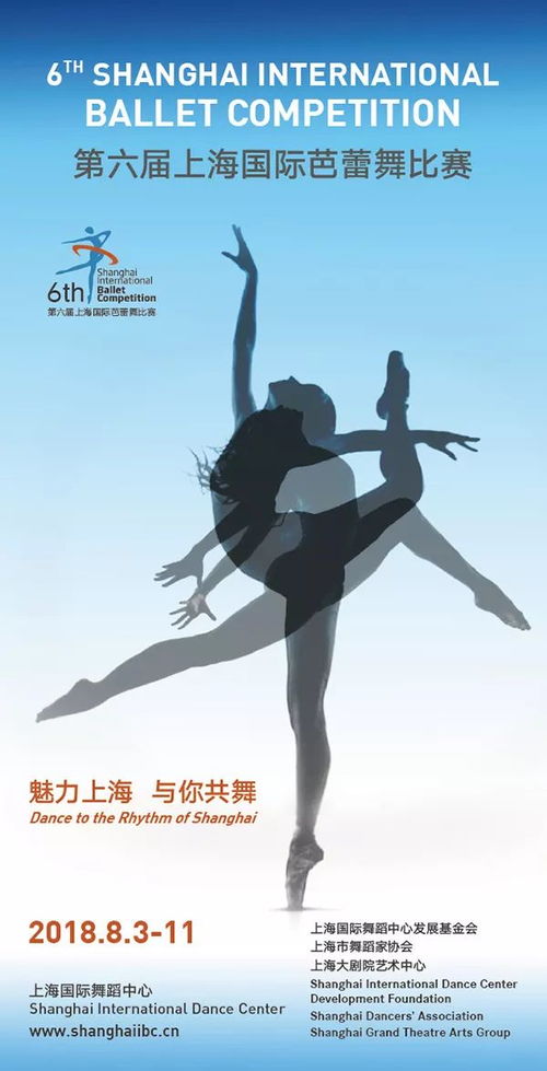 踮起脚尖的守护——无声的奉献与爱的传递