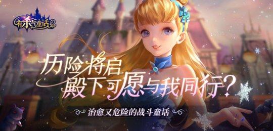 双重生后，江先生宠我上天
