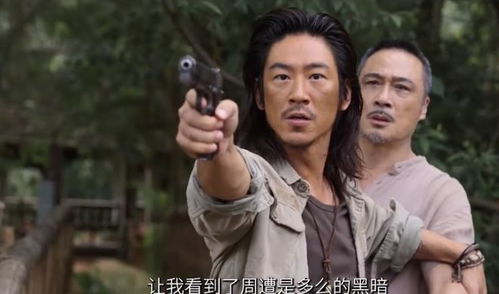 我的前妻是战神（85集）——张震的故事