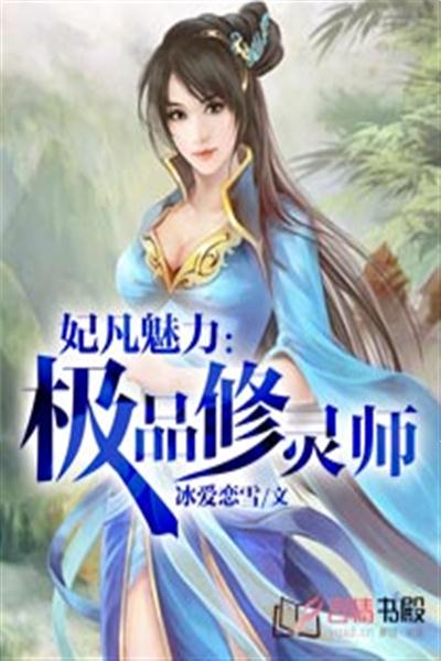 极品兵皇（第1集-第1集），无水印高清影像的魅力之旅