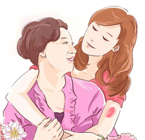你好，妈妈