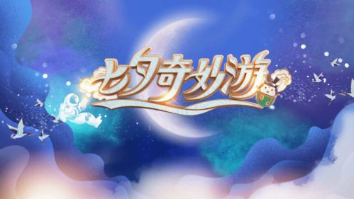 爱你是我的秘密系列——情感的深度探索（68集）