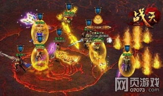 无敌天尊，一部热血激昂的传奇巨作（96集深度解析）
