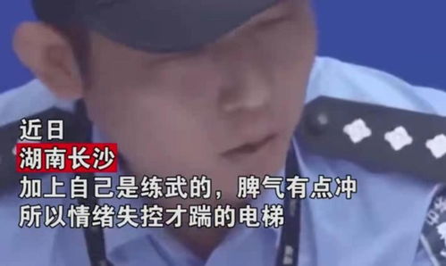 踹掉渣男后我被三个大佬宠上天（76集）