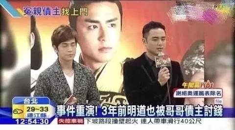 百亿传奇，哥的奋斗与成长（第89集）