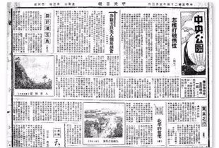 朝九晚五，夫人入职飒翻天（第56集精彩回顾与感悟）