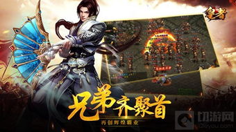 万道龙皇，天道之霸与皇者之路