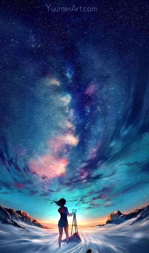 寄思念于晚星——王子怡的星空之旅（70集）