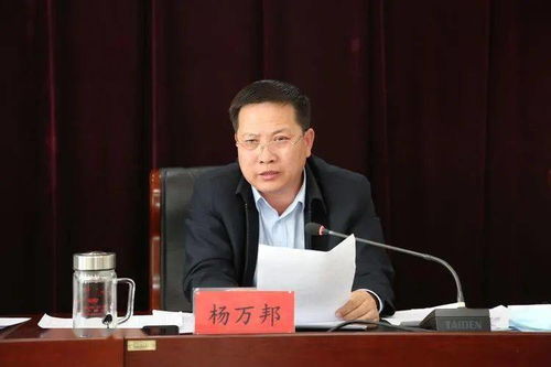 向秘书那样，卓越的工作艺术与生活智慧
