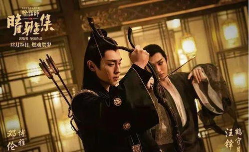 无双剑尊，一部视觉盛宴的百集传奇