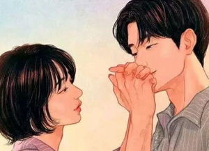 离婚后我被渣男的哥哥宠上天（97集）