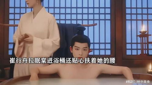 桑总，别虐了，夫人她要嫁人了