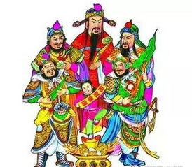 我在人间当财神（一），财神下凡的奇遇与使命