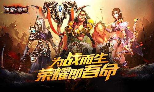 天神降世，众生之福祉与英雄之荣耀（88集剧情解析）