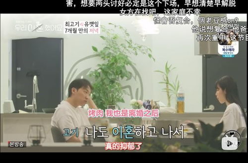 十指连心（58集），深入人心的情感纠葛与成长历程