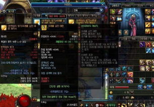 青云行，一部跨越时空的史诗巨作（95集深度解析）