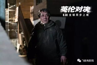 绝望主妇的反击，重塑命运的力量