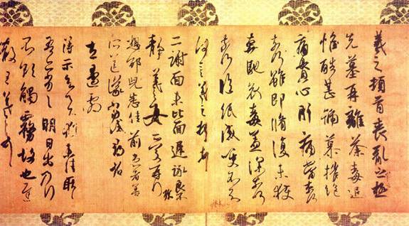 风起长歌，秦天爱的传世篇章（68集）