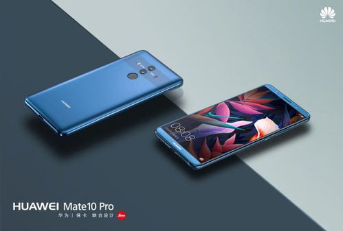 Mate 70预售火爆，究竟是何原因？