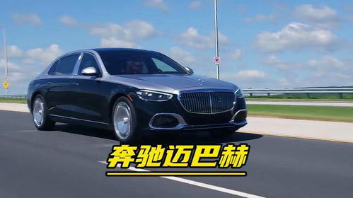 周鸿祎的迈巴赫与国产车，从豪华到本土的决策之旅