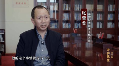 冯唐给李行亮与麦琳的婚姻提四大建议
