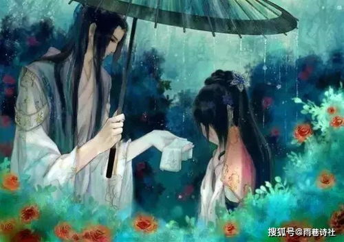 若相思，终相见，无尽思念的圆满之旅