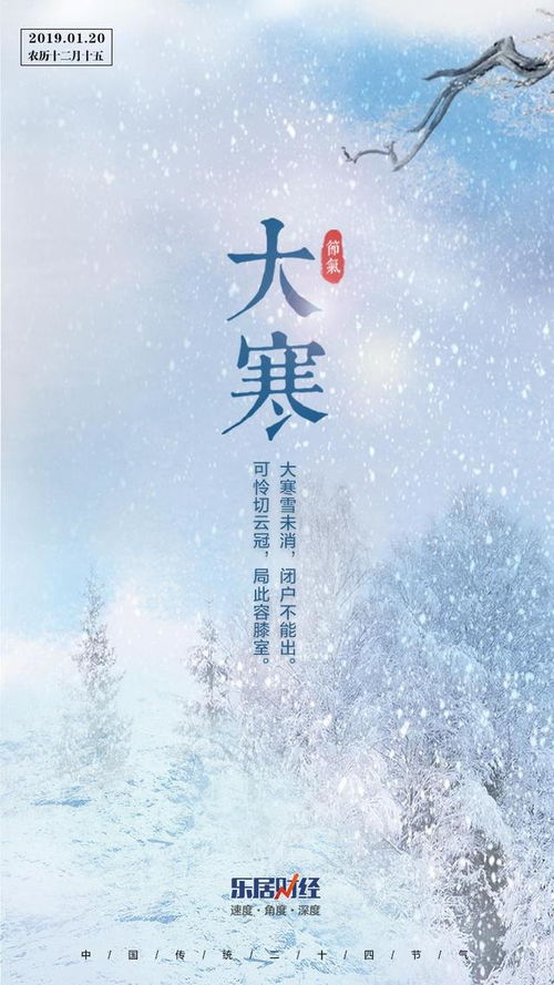 归心似箭，三十集的情感交织与人生探索