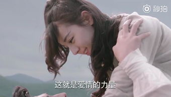 深深吻，浅浅缠（85集）