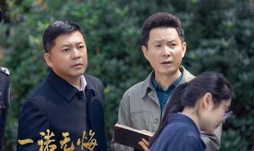 荣光与共至梦尽（电视剧荣光系列剧评）