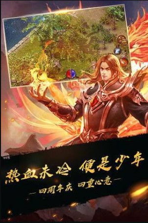 无双九千岁，荣耀与传奇