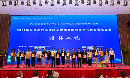 巨富同学会（100集），深度剖析现代商业精英的圈子文化