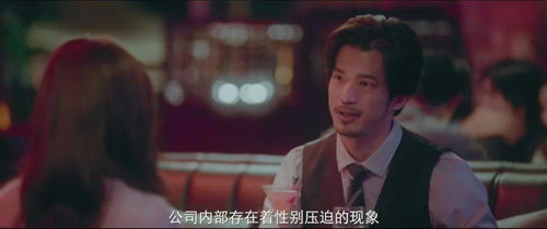 入目皆是你（97集）