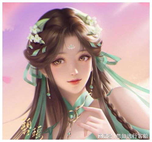 我有九千万亿舔狗金（第1集）