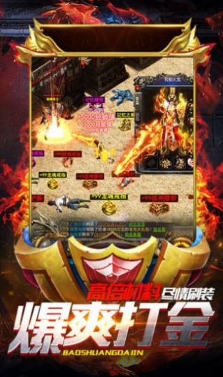 新版天下第一（96集），重塑江湖传奇