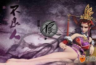 我帮女帝震后宫——权力与情感的交织（100集剧情概述）