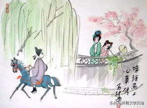 予你缠绵尽悲欢（118集）剧情解析与感悟