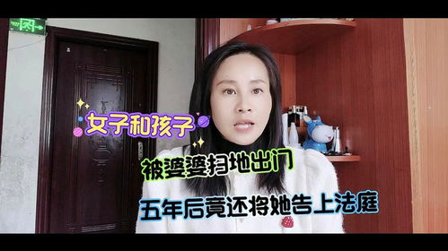 重生后我把前夫一家踩成烂泥（99集）