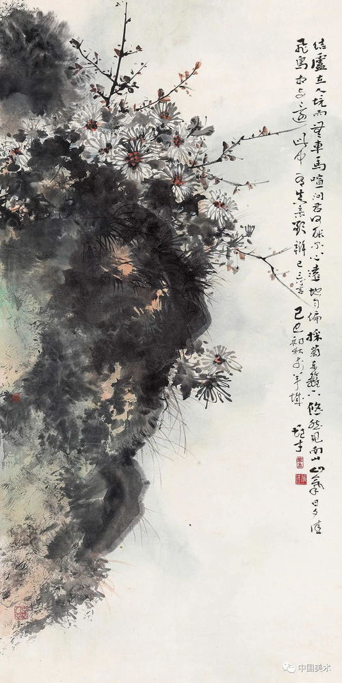 墨不见雪（75集），古风韵味中的情感纠葛与人生启示