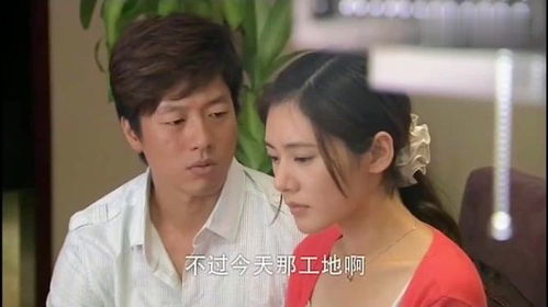 回家的诱惑之前妻归来（共87集）