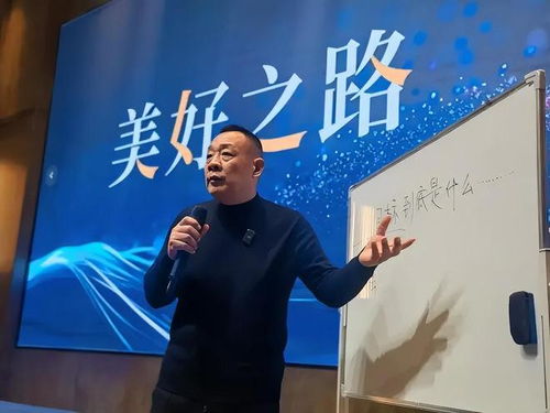 媒体人眼中的胖东来老板，员工至上，情感深厚的爹式领导