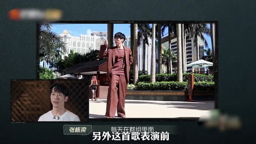 云朵方否与版权之争，刀郎伯父灵堂前的纷争