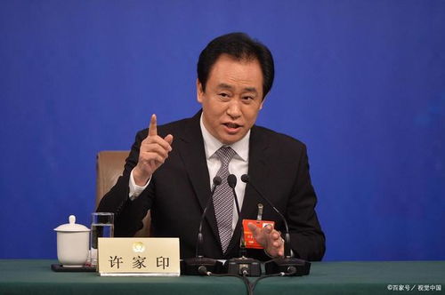 昆明尊园地产董事长李云波逝世，缅怀一位杰出的企业家
