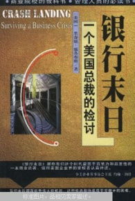 4万人死亡也换不来美国同情心吗？一场关于人性与价值观的深刻反思