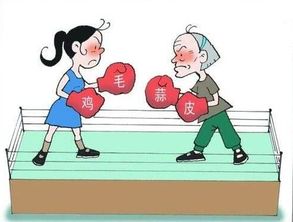 公婆的手指美缝，一份为了儿媳的深情与节俭之心