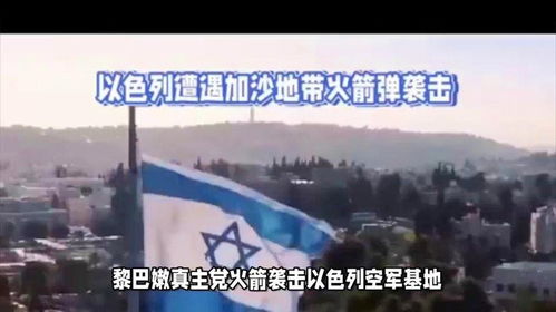 缅北规模化电诈园区被彻底铲除——重塑正义与安全的里程碑事件