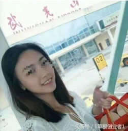 闺蜜的反击（第85集）剧情深度解析与个人感悟