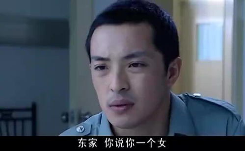 我的贴身保镖