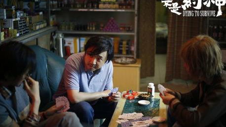 上门傻婿，透视背后的真相与人性