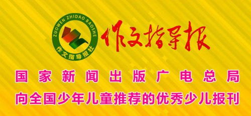 妈妈的秘密（50集）