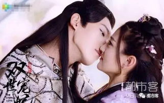 退婚后，错撩小叔掐腰宠（98集）